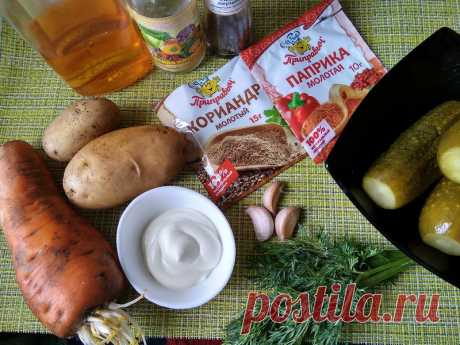 Часто готовлю постный «Морковный салат с картофелем и солёным огурцом», очень полюбился в моей семье - Пир во время езды