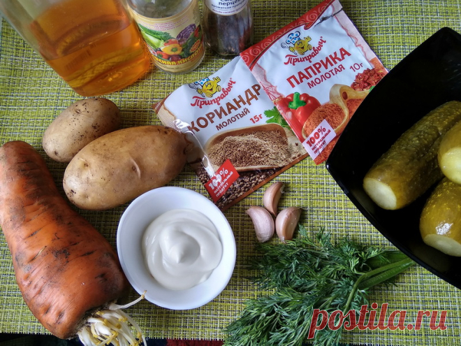 Часто готовлю постный «Морковный салат с картофелем и солёным огурцом», очень полюбился в моей семье - Пир во время езды