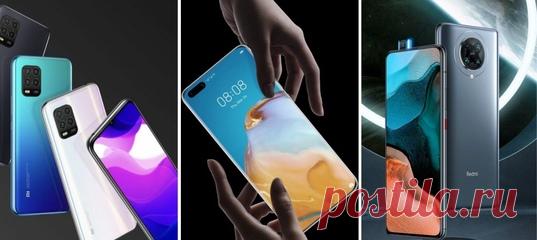 От трио новых смартфонов Xiaomi до возможного переноса iPhone 12 на 2021 год.