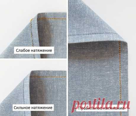 Как добиться безупречной отстрочки: 8 советов — Мастер-классы на BurdaStyle.ru