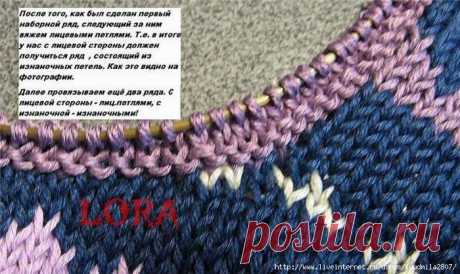 Как сделать горловину красиво, минуя кеттлёвку