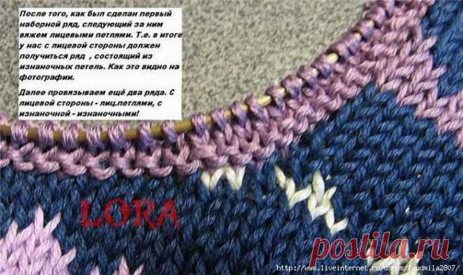 Как сделать горловину красиво, минуя кеттлёвку