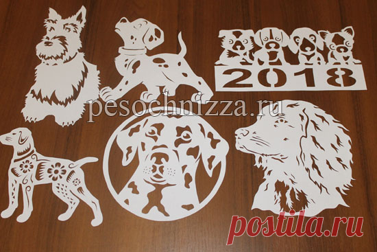 Новогодние картинки для вырезания 2018. Год собаки. | pesochnizza.ru