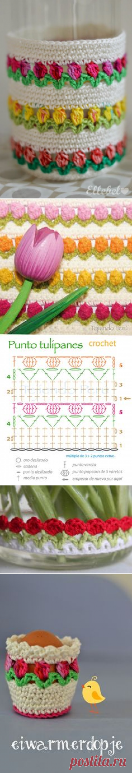 Pinterest: инструмент для поиска и хранения интересных идей