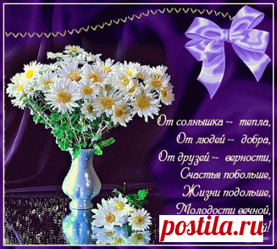 pogelaniya_3