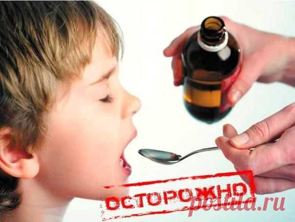 БЛОГ ПОЛЕЗНОСТЕЙ: Список неэффективных, но дорогих и иногда опасных лекарств