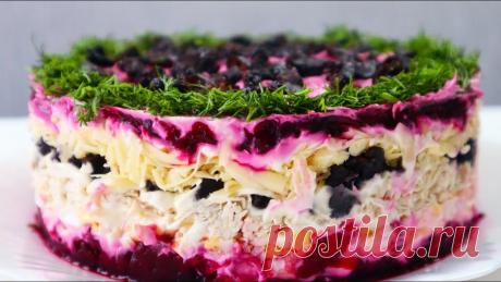 Праздничный салат  Рецепт вкусного салата со свеклой и курицей