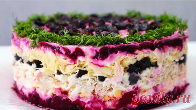 Праздничный салат  Рецепт вкусного салата со свеклой и курицей