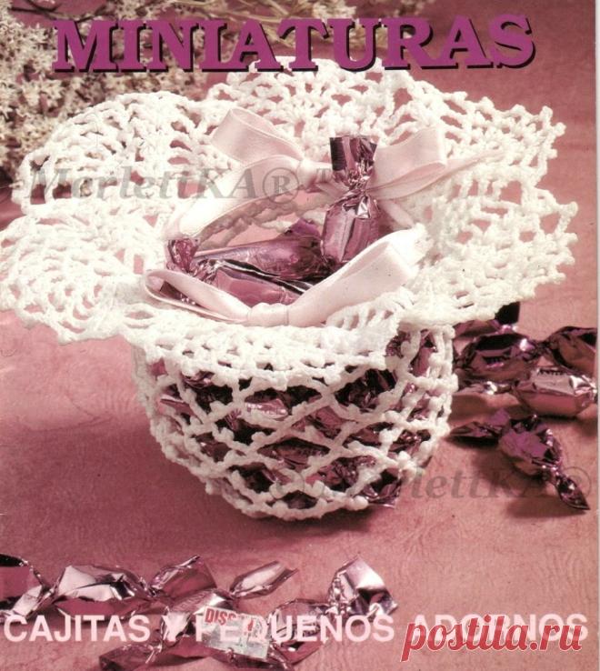 КРАСИВАЯ ПОДБОРОЧКА ВАЗОЧЕК И ШКАТУЛОЧЕК КРЮЧКОМ