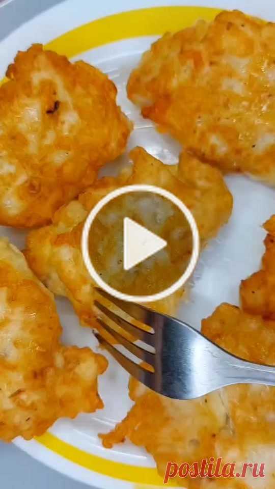 золотистые котлеты