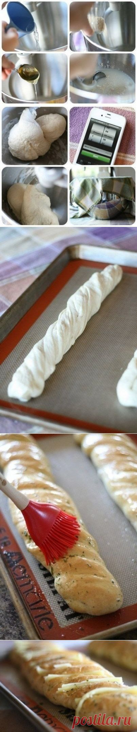 Как приготовить сырно-чесночный хлеб - рецепт, ингридиенты и фотографии