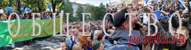 ЮЖНЫЙ РЕГИОН. ОБЩЕСТВО. ФОНАРЬ-ЭЛЕКТРОШОКЕР Police - мощное оружие самообороны
С такой штукой в сумочке или в кармане даже хрупкая девушка будет чувствовать себя спокойно даже одна на тёмной улице ночного города!