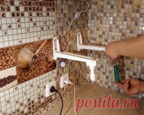 Показываю какую самоделку сделал жене, а соседка теперь завидует. | Самоделкин 57 | Яндекс Дзен