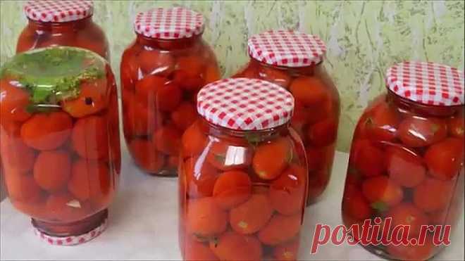 ПОМИДОРЫ НА ЗИМУ! Зимой просто ПАЛЬЧИКИ ОБЛИЖИТЕ!