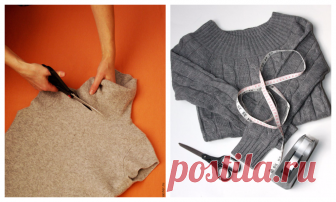 Теперь больше не выбрасываю свои старые свитера, футболки. Только посмотрите какие красивые вещи можно из них сделать У меня опять есть что переделать-обновить. И опять кофты-пуловеры-джемперы-толстовки. Вам ведь тоже приходится пополнять ими гардероб почти каждый сезон - так и накапливаются. И ничего с этим не поделать - надо опять что-то приспосабливать-обновлять-переделывать, добавляя детали, чтобы минимизироват