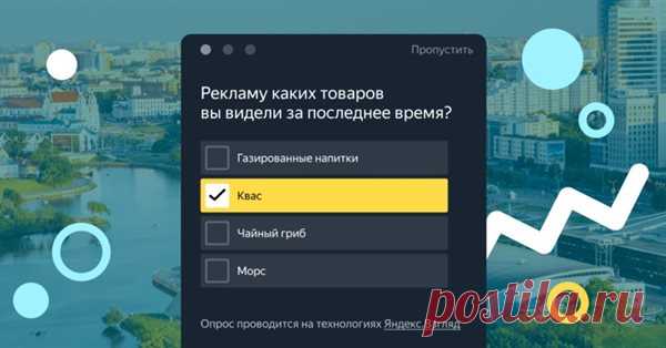 В Яндекс.Метрике появились цели на качественные звонки - Новости