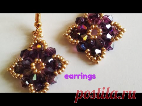 Beautiful earrings. Easy DIY. Красивые серьги. МК