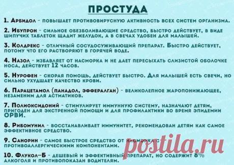 Мой Мир@Mail.Ru