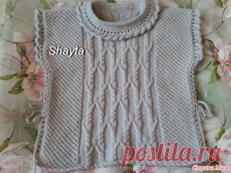 Пончо Shayta для девочки. Здравствуйте, рукодельницы! Представляю вашему вниманию пончо-пуловер для девочки 5-7 лет(по длине -чуть выше колена), но можно его носить и как жилет тем, кто постарше.