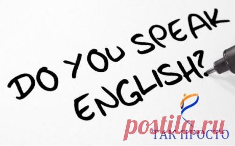 50 самых употребляемых фраз для общения на английском. Сохрани себе, чтобы не потерять!