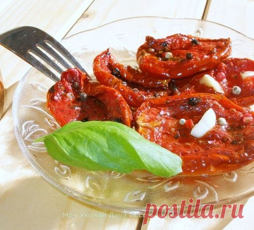 БЕЗУМНО ВКУСНЫЕ ВЯЛЕНЫЕ ПОМИДОРЫ