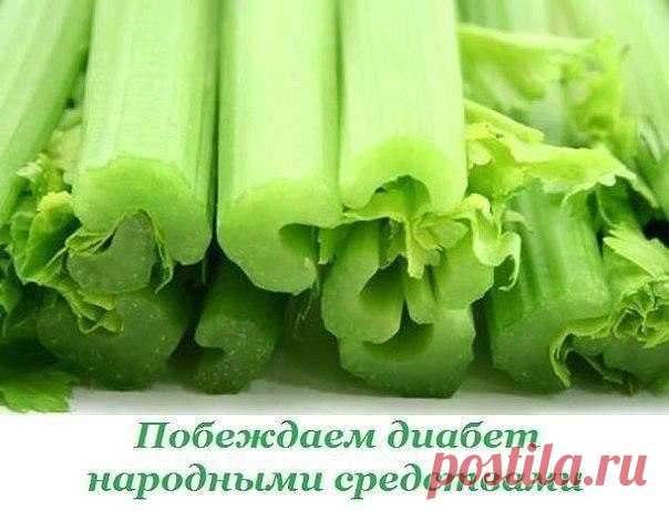 Побеждаем диабет народными средствами