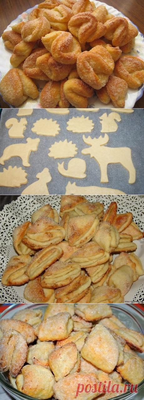 Одноклассники