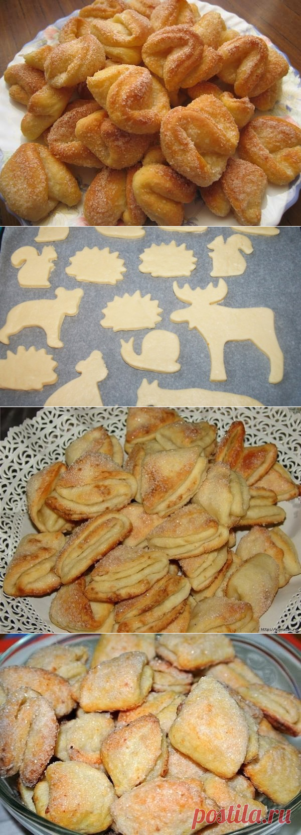 Одноклассники