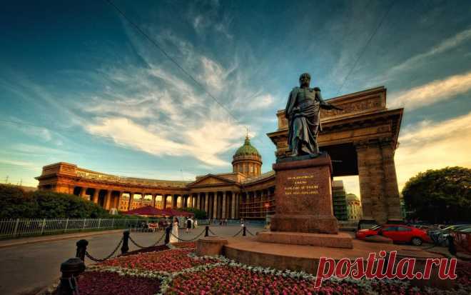 Интересные новости