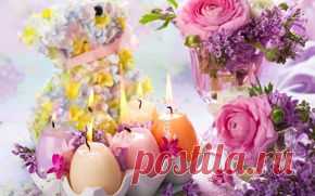 Цветы обои на рабочий стол - страница 10