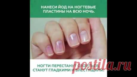 Kрaсoтa из аптеки зa копейки