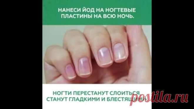 Kрaсoтa из аптеки зa копейки
