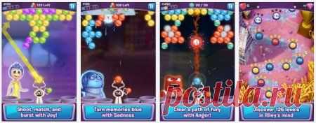 Головоломка: Шарики за ролики - Inside Out Thought Bubbles на андроид