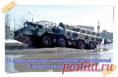 Да что там коня на скаку... Есть женщины в мегаполисах - лёгким поворотом руля останавливают до тысячи автомобилей!