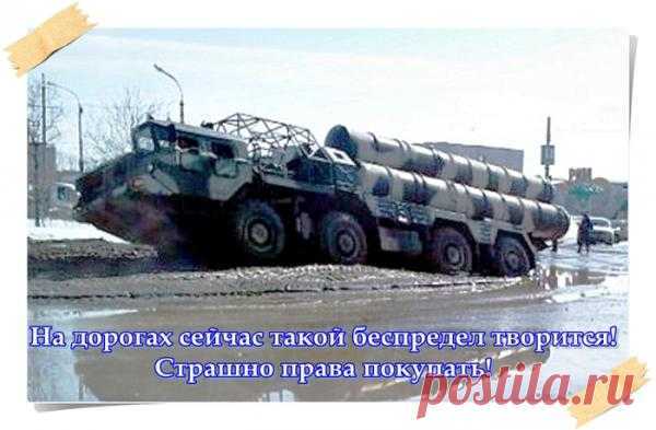 Да что там коня на скаку... Есть женщины в мегаполисах - лёгким поворотом руля останавливают до тысячи автомобилей!