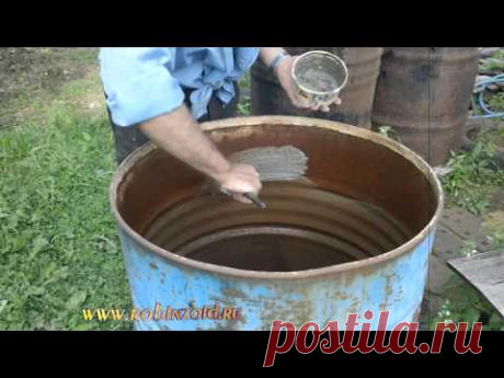 Как покрасить бочку для воды - YouTube
