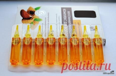 Выпадают волосы? Используй простой метод от облысения!
С проблемой выпадения волос сталкиваются многие мужчины и даже женщины. Если говорят, что лысый мужчина — сексуальный мужчина, то про женщину вряд ли это можно сказать. Мы рекомендуем вам попробовать действенную и очень простую маску против выпадения волос! Итак, Вам понадобиться: 1 ампула витамина В6; 1 ампула витамина В12; 1гр. витамина С (продаётся в пакетах); […]
Читай дальше на сайте. Жми подробнее ➡