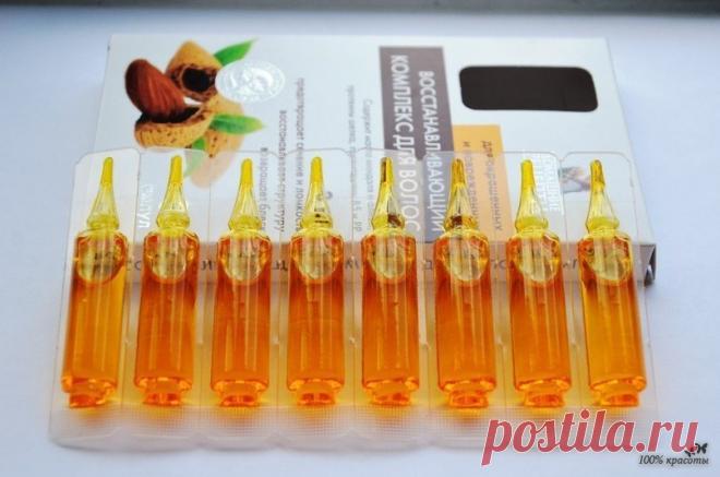 Выпадают волосы? Используй простой метод от облысения!
С проблемой выпадения волос сталкиваются многие мужчины и даже женщины. Если говорят, что лысый мужчина — сексуальный мужчина, то про женщину вряд ли это можно сказать. Мы рекомендуем вам попробовать действенную и очень простую маску против выпадения волос! Итак, Вам понадобиться: 1 ампула витамина В6; 1 ампула витамина В12; 1гр. витамина С (продаётся в пакетах); […]
Читай дальше на сайте. Жми подробнее ➡