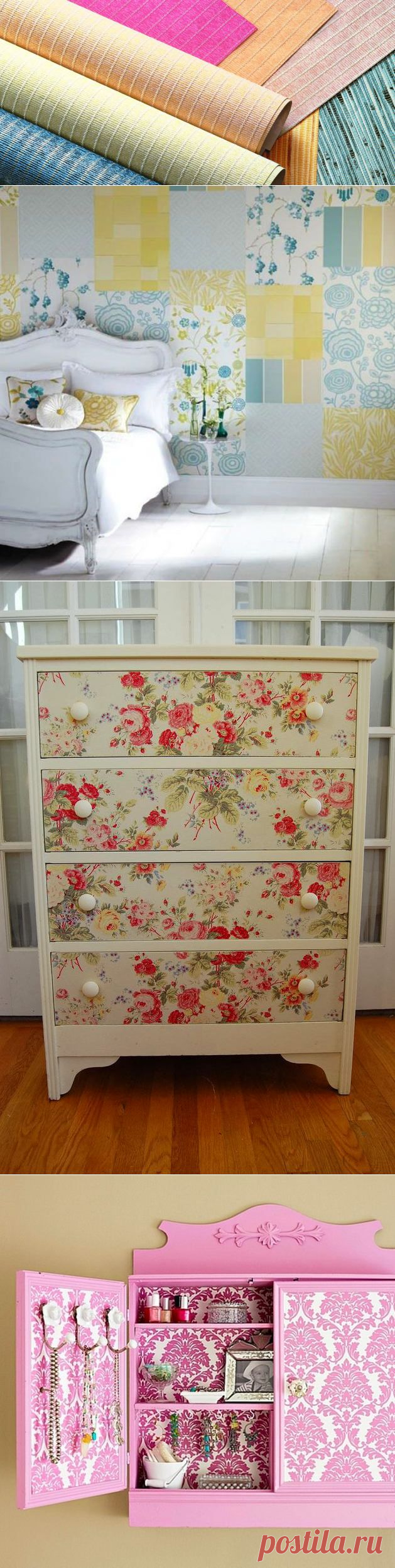 Использование остатков обоев