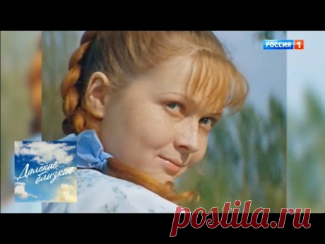 Наталья Гундарева. Далёкие близкие с Борисом Корчевниковым
