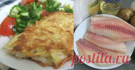 Очень вкусная полезная рыбка! — Копилочка полезных советов
