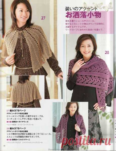 Лёгкая накидка. Сиреневый палантин.