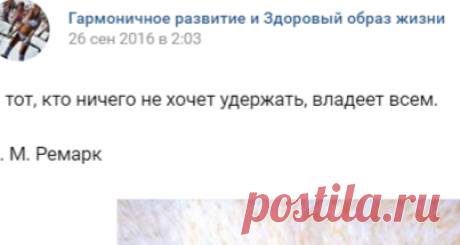 Эля Орлан