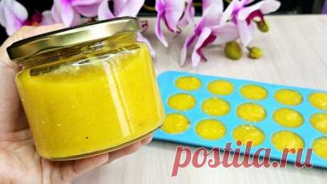 Выпьешь 1 стакан --- не каш..л 30 лет💯 отхаркивающее 💯 Вкусно и полезно | Настарин готовит🥰 | Дзен