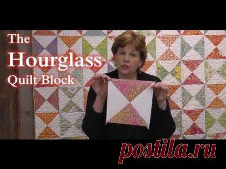 The Hourglass Quilt Block - Learn to Quilt!