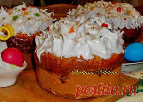 Кулич пасхальный Автор рецепта Светлана Никитина - Cookpad