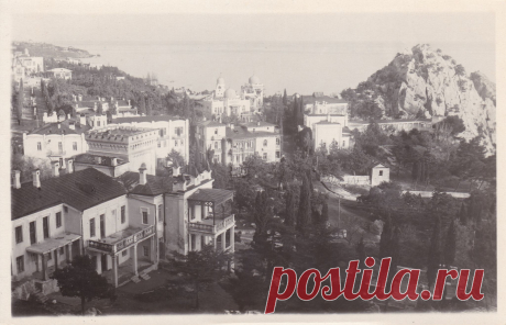 1953. Крым. Симеиз. Общий вид. Изд.артели им.3-й Пятилетки, г. Алупка. Тир. 15 тыс.