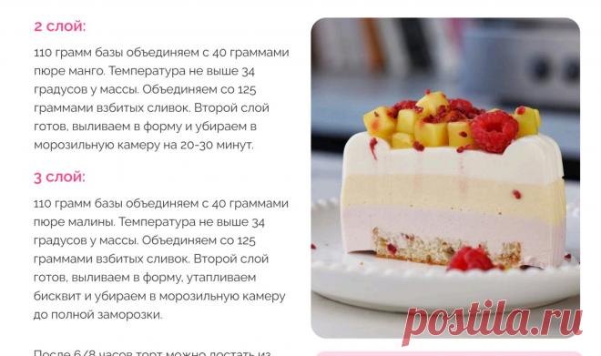 Скриншот-24-09-2025 19:10:18.jpg