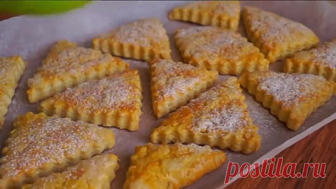 Печенье на сметане к чаю! МЯГКОЕ И ОЧЕНЬ ВКУСНОЕ!