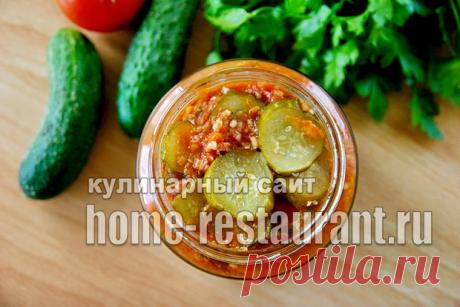 Салат из огурцов на зиму по-грузински: рецепт с фото